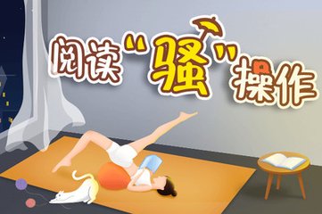 下载乐博app